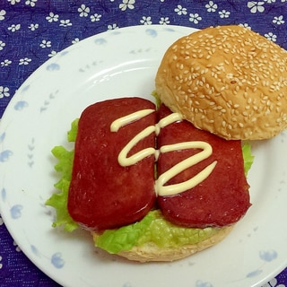 照り焼きスパムバーガー